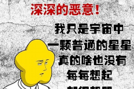 南宁融资清欠服务