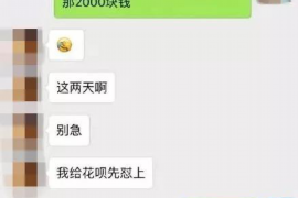 南宁讨债公司成功追回消防工程公司欠款108万成功案例